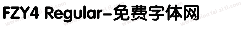 FZY4 Regular字体转换